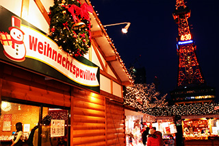 Munchen Christmas City di Sapporo