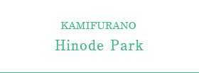 Hinode Park
