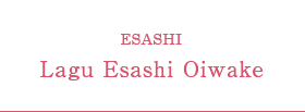 Lagu Esashi Oiwake