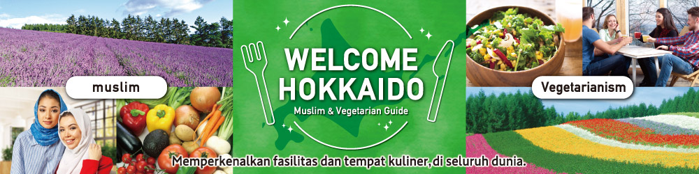 Muslim Spot di Hokkaido（Bagian）